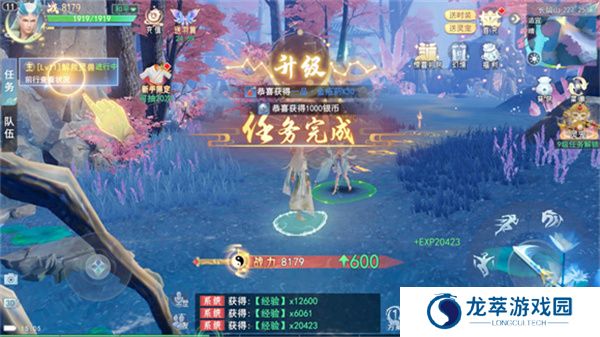 孤月刀