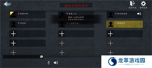 恐惧之间手机