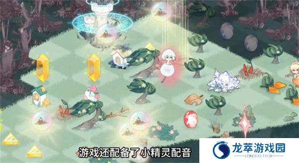 奇幻森林岛单机版
