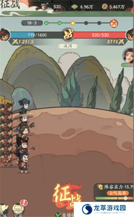 时光大爆炸手游截图