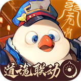 无尽梦回手机版