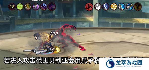 像素火影次世代最新版