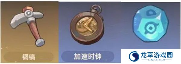 魔魔打勇士单机版