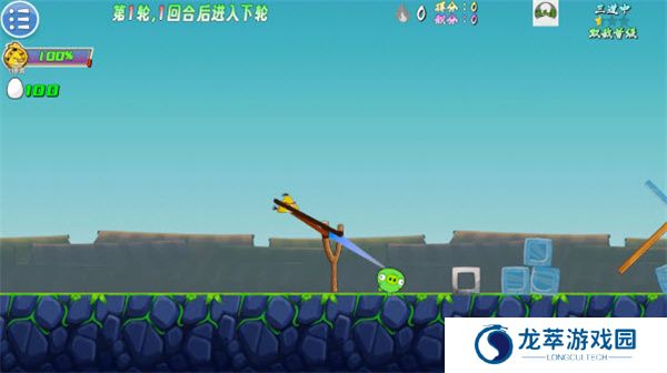 愤怒的小鸟生存版