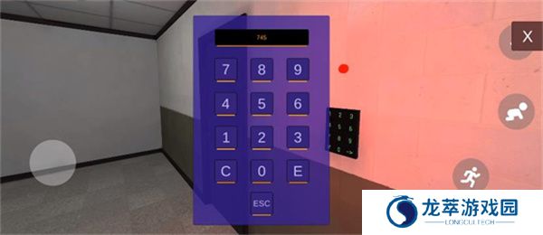 后室2联机版