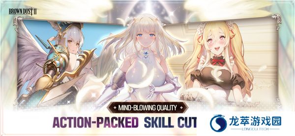 棕色尘埃2单机版