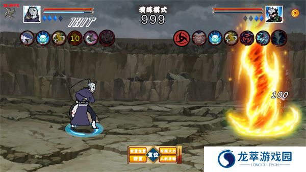 像素火影次世代最新版