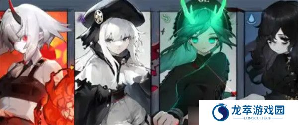 神隐之子手游安卓版截图