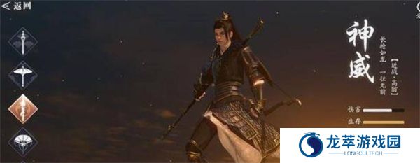 天涯明月刀手游安卓版截图