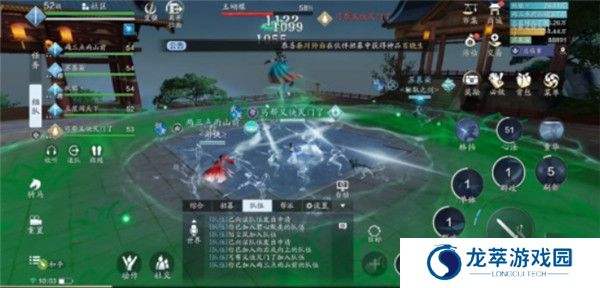 天涯明月刀手游安卓版截图