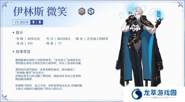 超级跑跑RPG截图