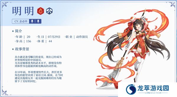 超级跑跑RPG截图