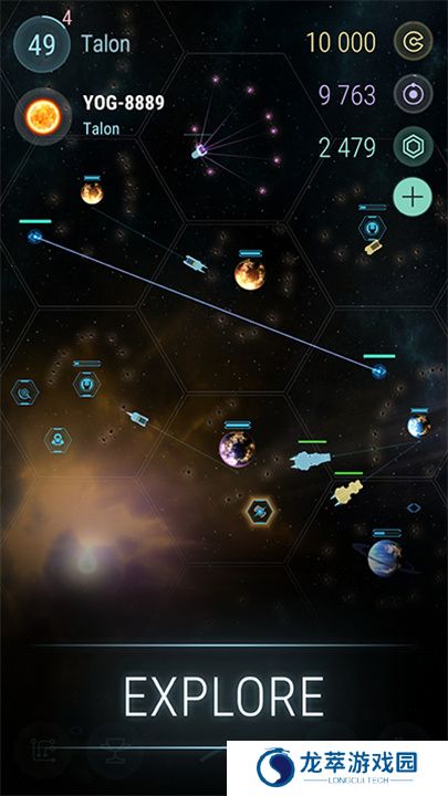哈迪斯行星战记
