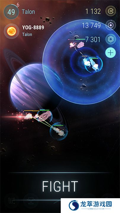哈迪斯行星战记