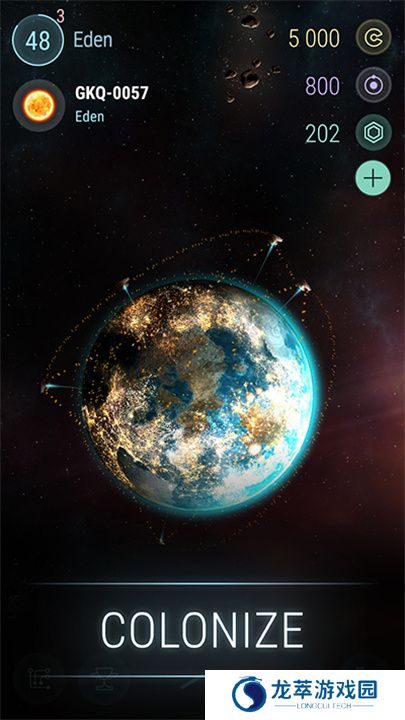 哈迪斯行星战记