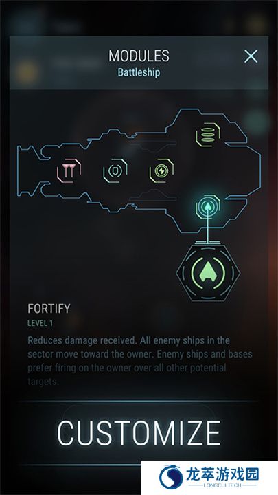 哈迪斯行星战记