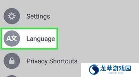 脸书中文版 492.0.0.0.35 官方版