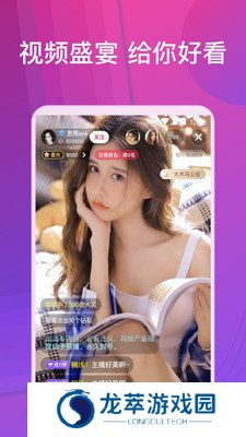 9898tv夜欲直播
