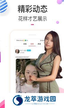 樱桃视频安卓版