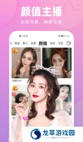 快色app免费版最新版