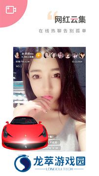 魅影旧版本6.5.0
