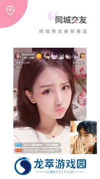 魅影旧版本6.5.0