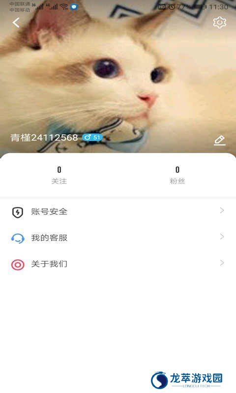 葫芦娃视频软件下载