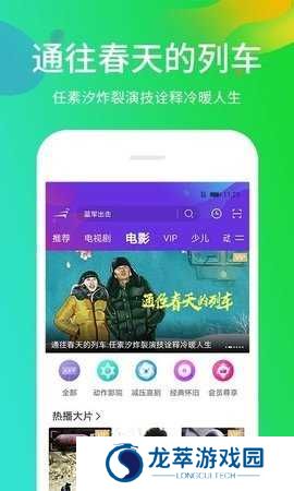 511影城app安卓版