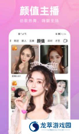 快色APP最新版1.1.8