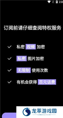50度灰