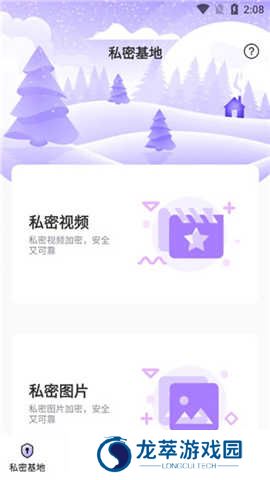50度灰