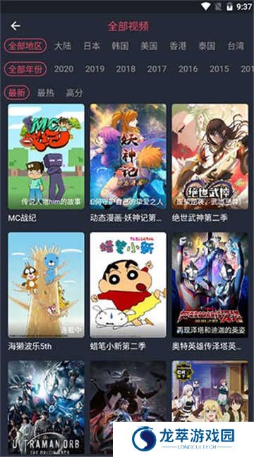 50度灰app
