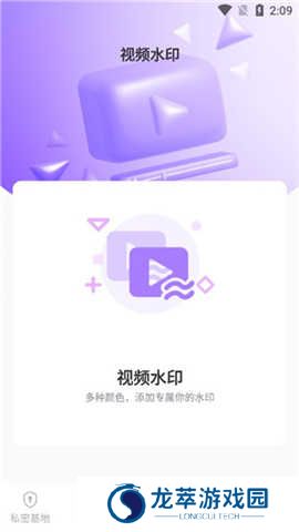 50度灰