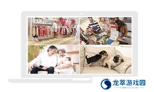 萤石云视频app手机版