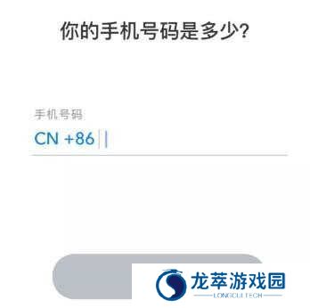 snapchat软件下载