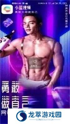 GTV安卓版