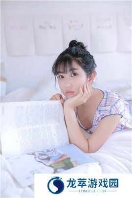 爱妮微下载