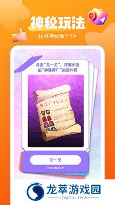 蜜桃视频