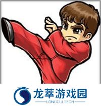 热血物语