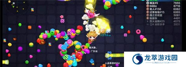 蛇蛇争霸手机版截图