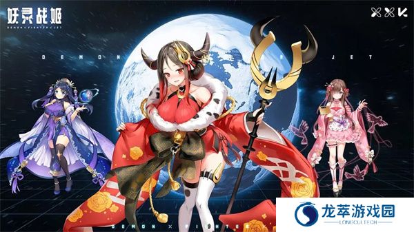 妖灵战姬安卓版
