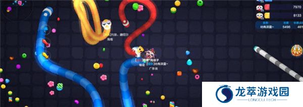 蛇蛇争霸手机版截图