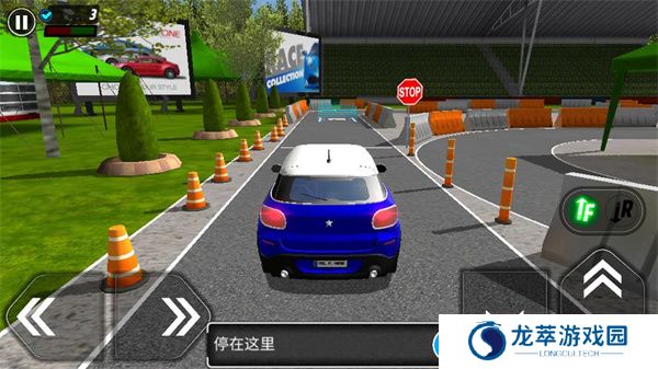 汽车驾校模拟