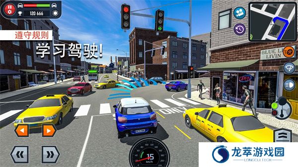 汽车驾校模拟