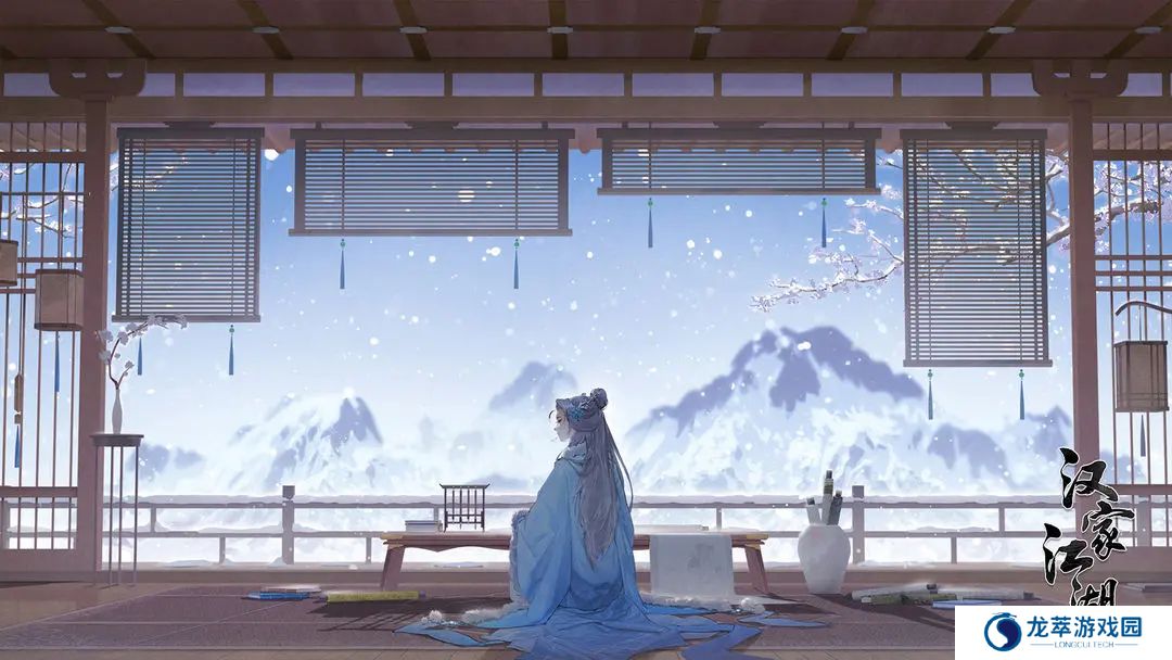 汉家江湖单机版