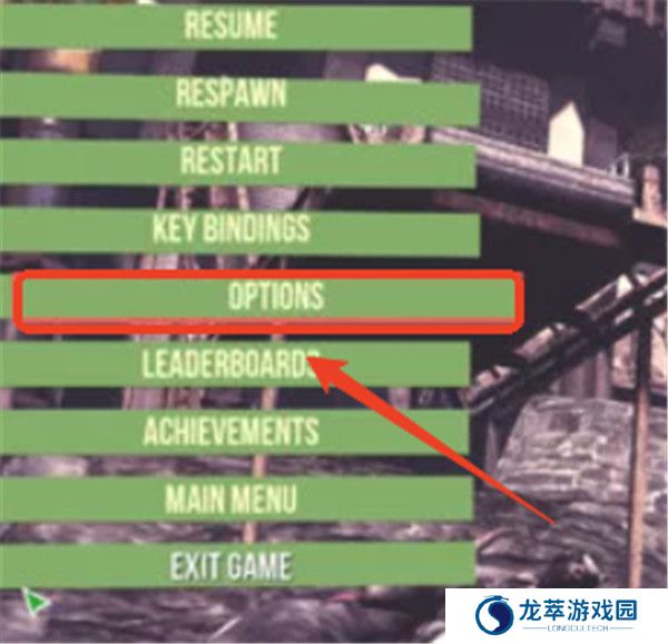 模拟山羊僵尸版截图