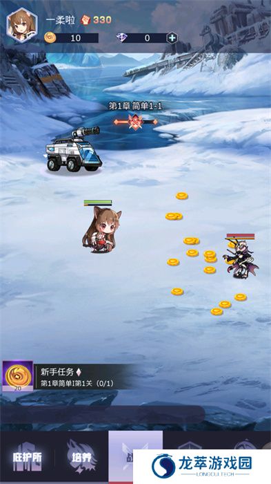 妖灵战姬安卓版