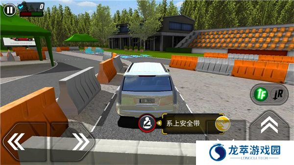 汽车驾校模拟