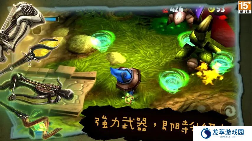 奇幻射击