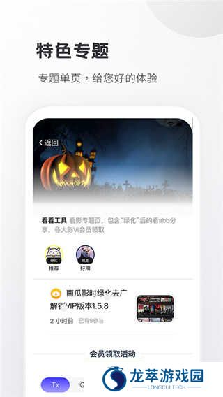 小嘀咕0